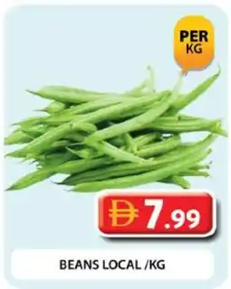 Grand Mall Sharjah Beans local offer