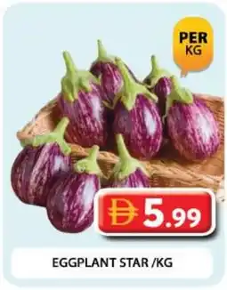Grand Mall Sharjah Eggplant star offer