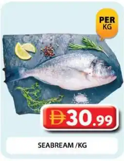 Grand Mall Sharjah Seabream offer