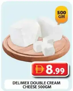 Grand Mall Sharjah Delimex double cream cheese offer