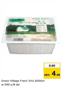 Nesto Green Village Fresh Fresh Tofu offer