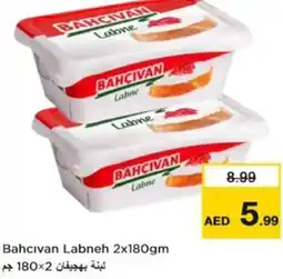 Nesto Bahcivan Labneh offer