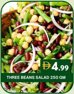 Grand Mall Sharjah Three beans salad offer