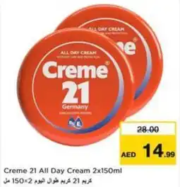 Nesto Creme 21 All Day Cream offer