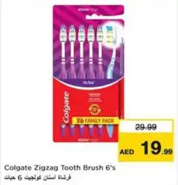 Nesto Colgate Zigzag Tooth Brush 6's offer