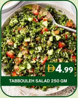 Grand Mall Sharjah Tabbouleh salad offer