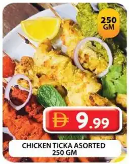 Grand Mall Sharjah Chicken ticka asorted offer