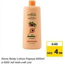Nesto Alove Body Lotion Papaya offer