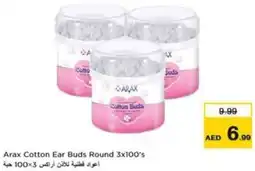 Nesto Arax Cotton Ear Buds Round offer
