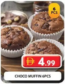 Grand Mall Sharjah Choco muffin offer