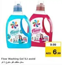 Nesto Flow Washing Gel offer