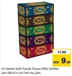 Nesto Al Samra Soft Facial Tissue offer