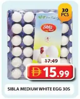 Grand Mall Sharjah Sibla medium white egg offer