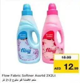 Nesto Flow Fabric Softner Assrtd offer