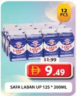 Grand Mall Sharjah Safa laban up offer