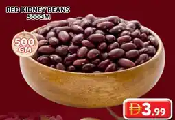 Grand Mall Sharjah Red kidney beans offer