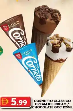 Grand Mall Sharjah Cornetto classico cream ice cream / chocolate gcc offer