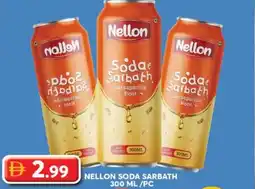 Grand Mall Sharjah Nellon soda sarbath offer
