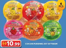 Grand Mall Sharjah Cocon pudding ast offer