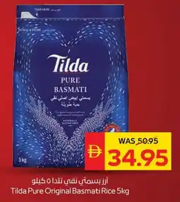 Spar Tilda Pure Original Basmati Rice offer