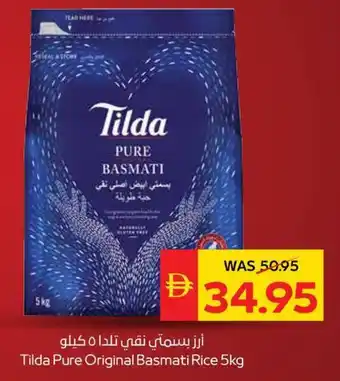 Tilda Pure Original Basmati Rice