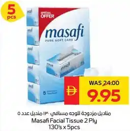 Spar Masafi Facial Tissue 2 Ply offer