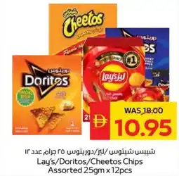 Spar Lay's/Doritos/Cheetos Chips offer