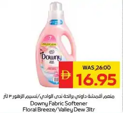 Spar Downy Fabric Softener Floral Breeze/Valley Dew offer