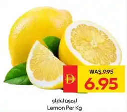 Spar Lemon Per Kg offer