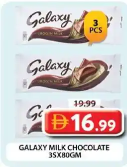 Grand Mall Sharjah Galaxy milk chocolate offer