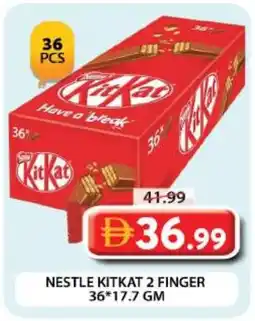 Grand Mall Sharjah Nestle kitkat 2 finger offer