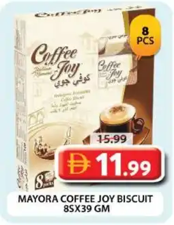 Grand Mall Sharjah Mayora coffee joy biscuit offer