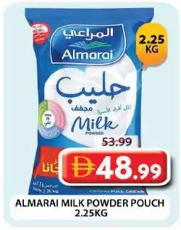 Grand Mall Sharjah Almarai milk powder pouch offer