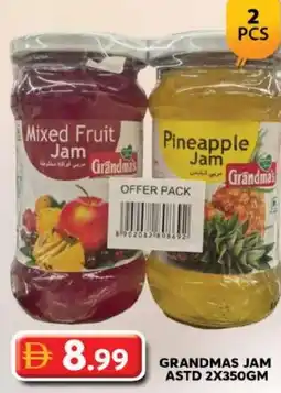 Grand Mall Sharjah Grandmas jam astd offer
