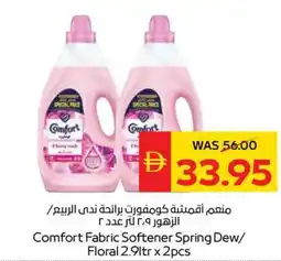 Spar Comfort Fabric Softener Spring Dew/ Floral offer
