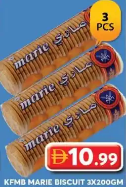 Grand Mall Sharjah Kfmb marie biscuit offer