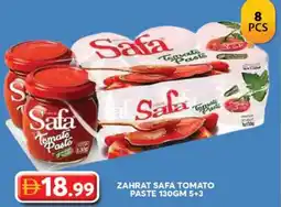 Grand Mall Sharjah Zahrat safa tomato paste offer