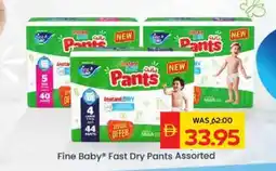 Spar Fine Baby Fast Dry Pants offer