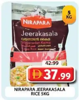 Grand Mall Sharjah Nirapara jeerakasala rice offer