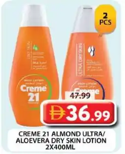 Grand Mall Sharjah Creme 21 almond ultra/ aloevera dry skin lotion offer