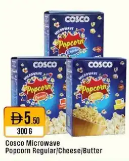 West Zone Supermarket Cosco Microwave Popcorn Regular/Cheese/Butter offer