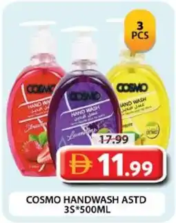 Grand Mall Sharjah Cosmo handwash astd offer