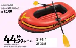 Carrefour Explorer 200 Boat (Two Person) offer