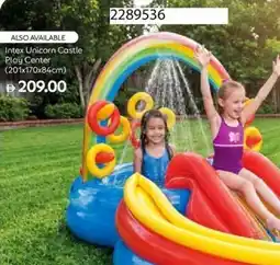 Carrefour Intex Unicorn Castle Play Center offer