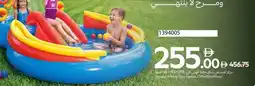 Carrefour Rainbow Ring Play Center offer