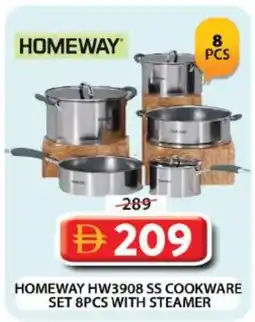 Grand Mall Sharjah Homeway hw3908 ss cookware with steamer offer