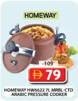 Grand Mall Sharjah Homeway hw6622 7l mrbl-ctd arabic pressure cooker offer