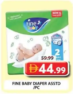 Grand Mall Sharjah Fine baby diaper asstd offer