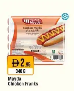 West Zone Supermarket Mayda Chicken Franks offer