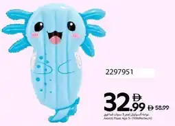 Carrefour Axolotl Float Age 3+ offer